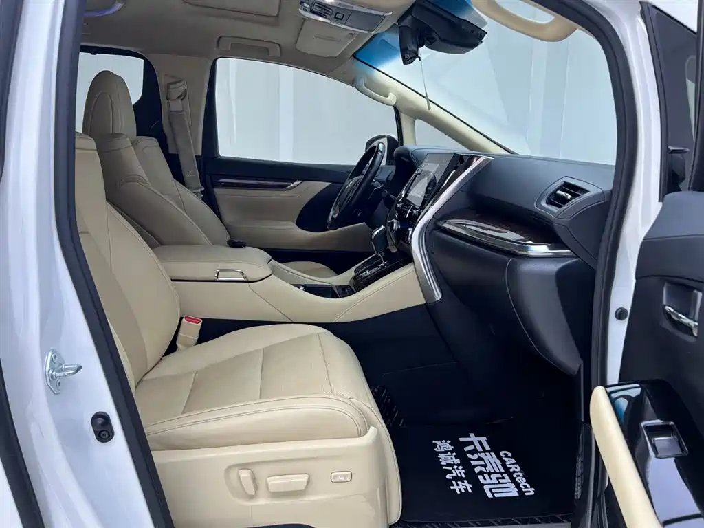 Alphard 2021款 Hybrid 2.5L Luxury Edition