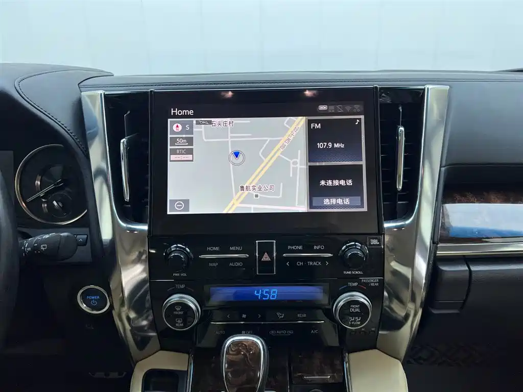 Alphard 2021款 Hybrid 2.5L Luxury Edition