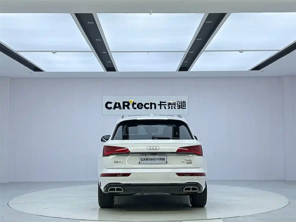 Audi Q5L 2023 40T Premium Dynamic Edition