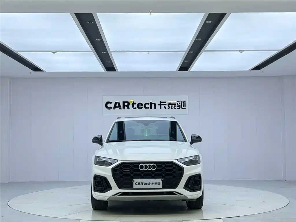 Audi Q5L 2023 40T Premium Dynamic Edition