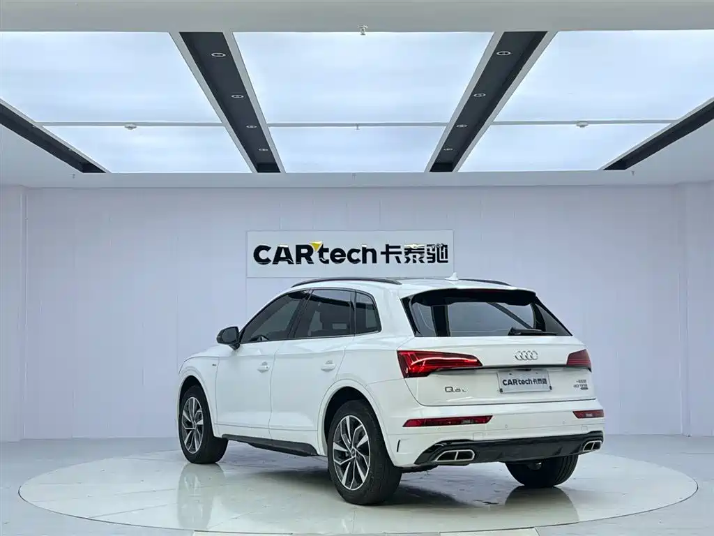 Audi Q5L 2023 40T Premium Dynamic Edition
