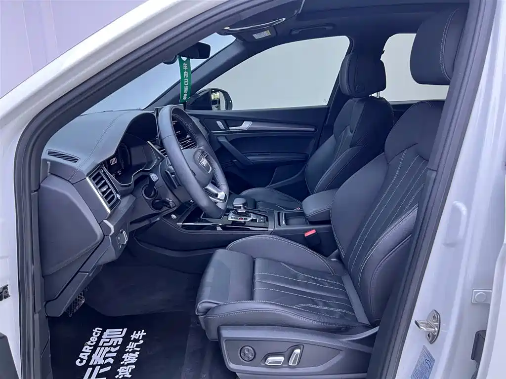 Audi Q5L 2023 40T Premium Dynamic Edition