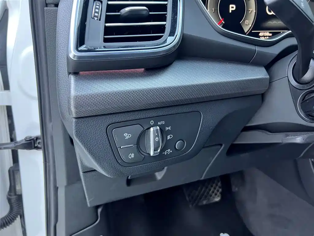 Audi Q5L 2023 40T Premium Dynamic Edition
