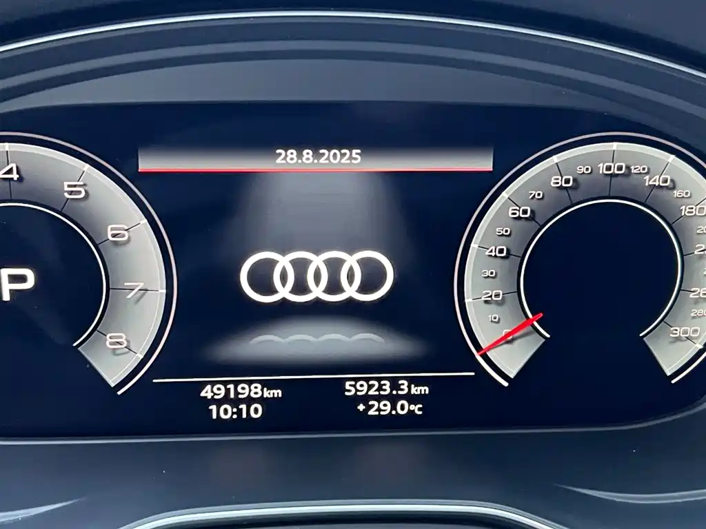 Audi Q5L 2023 40T Premium Dynamic Edition
