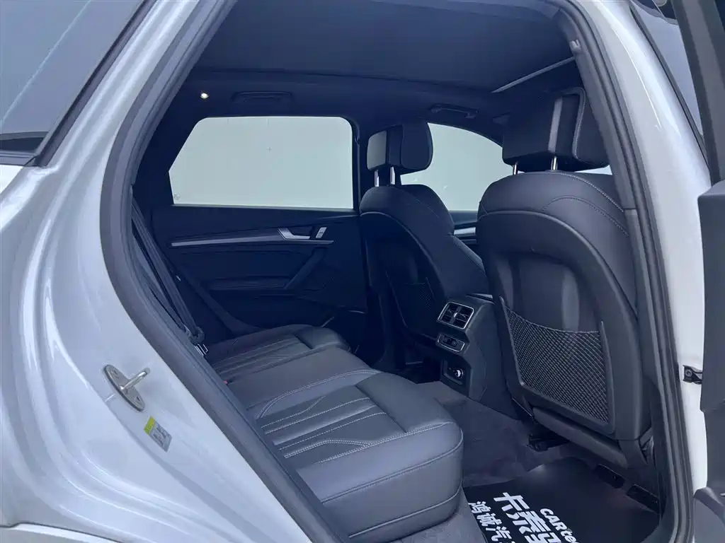 Audi Q5L 2023 40T Premium Dynamic Edition
