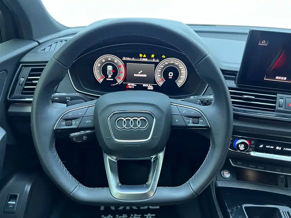 Audi Q5L 2023 40T Premium Dynamic Edition