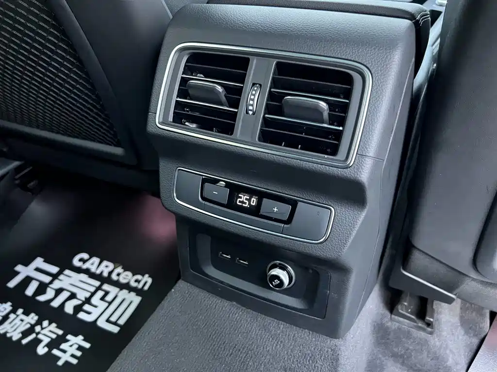 Audi Q5L 2023 40T Premium Dynamic Edition