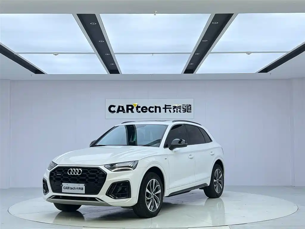 Audi Q5L 2023 40T Premium Dynamic Edition