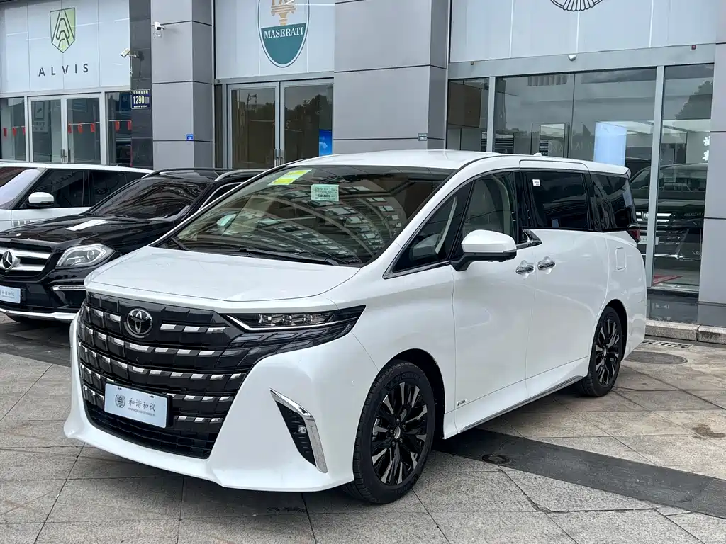 Alphard 2024 model Hybrid 2.5L Prestige Edition