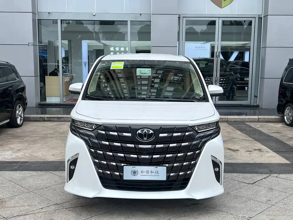 Alphard 2024 model Hybrid 2.5L Prestige Edition