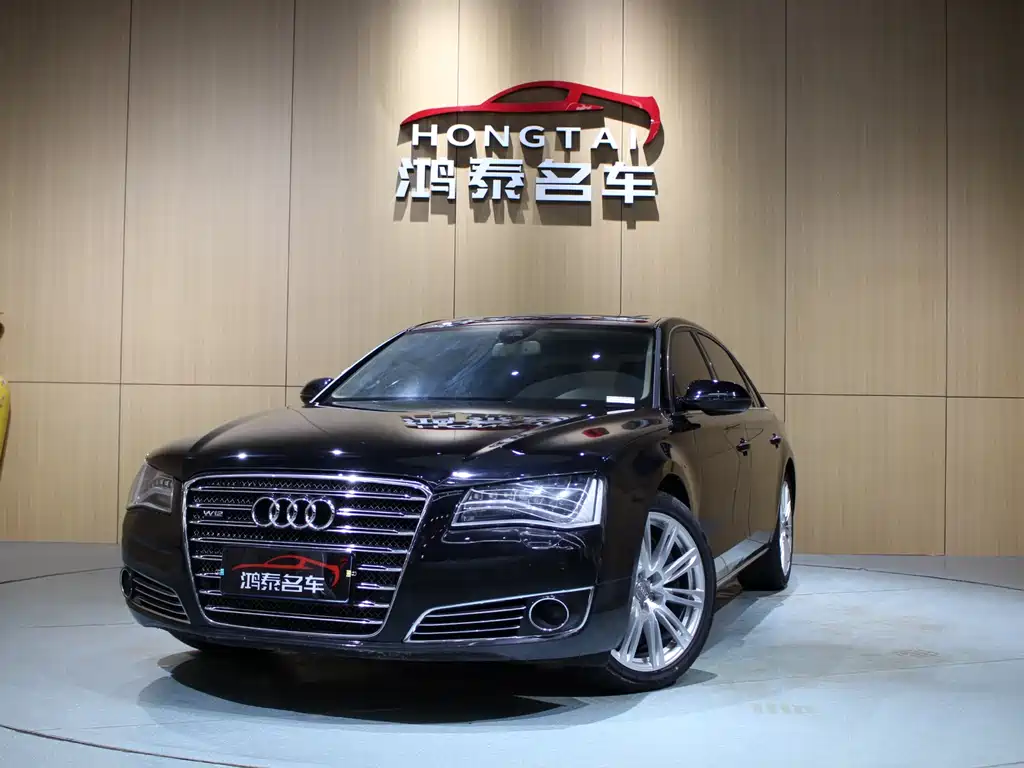 Audi A8 2013 model A8L 6.3 FSI W12 quattro Exclusive Edition