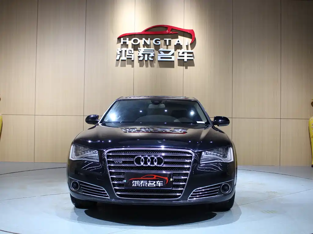 Audi A8 2013 model A8L 6.3 FSI W12 quattro Exclusive Edition