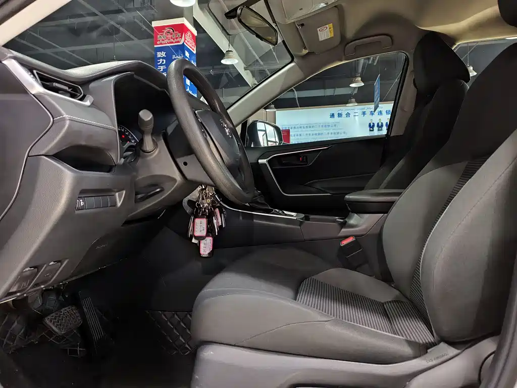 Velaranda 2023 2.0L CVT Two-Wheel Drive Leading Edition