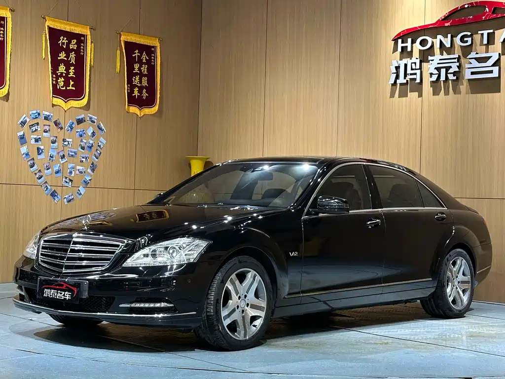 Mercedes S-Class 2010 S 600 L