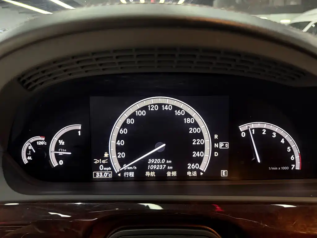 Mercedes S-Class 2010 S 600 L
