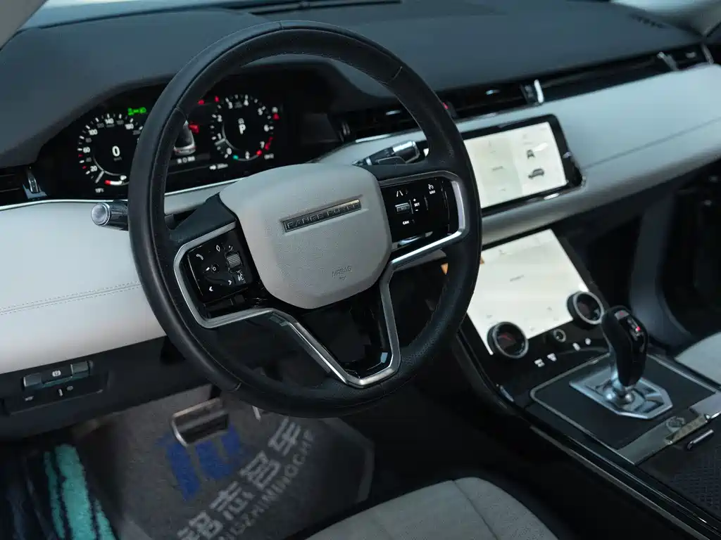 Range Rover Vogue 2021 249PS R-Dynamic First Edition Limited Edition