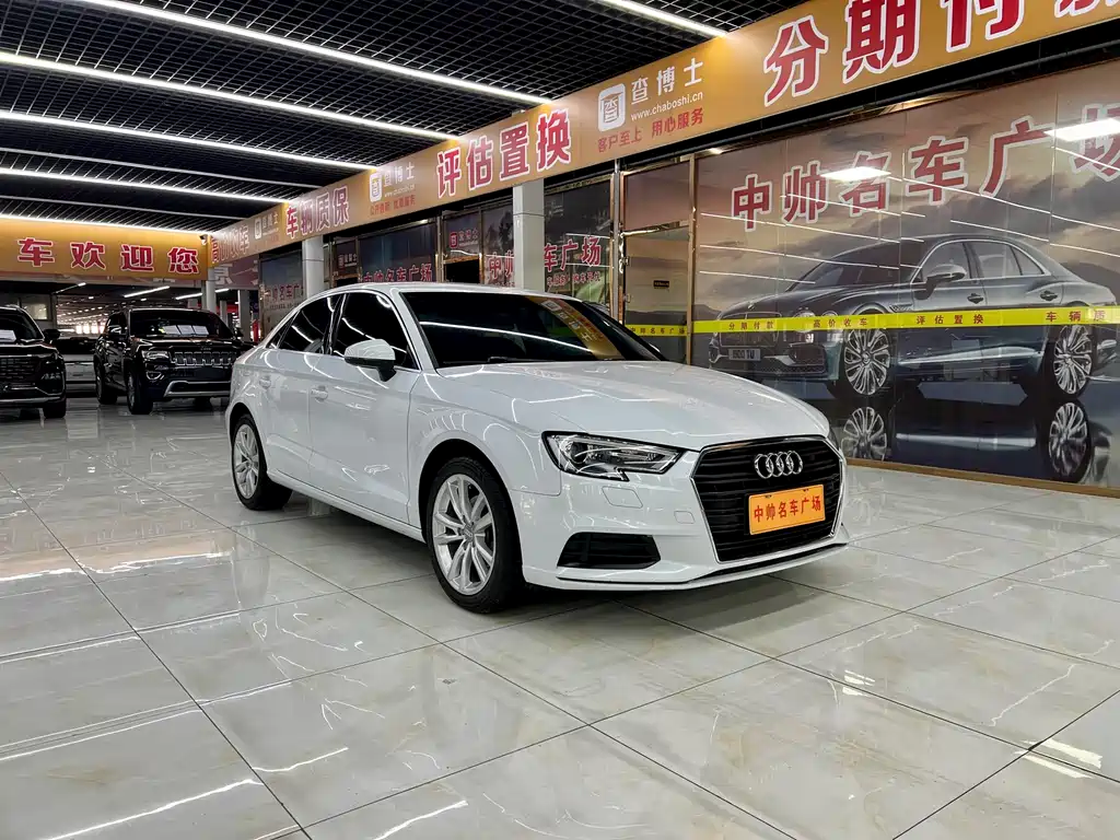 Audi A3 2017 Limousine 35 TFSI Sportline