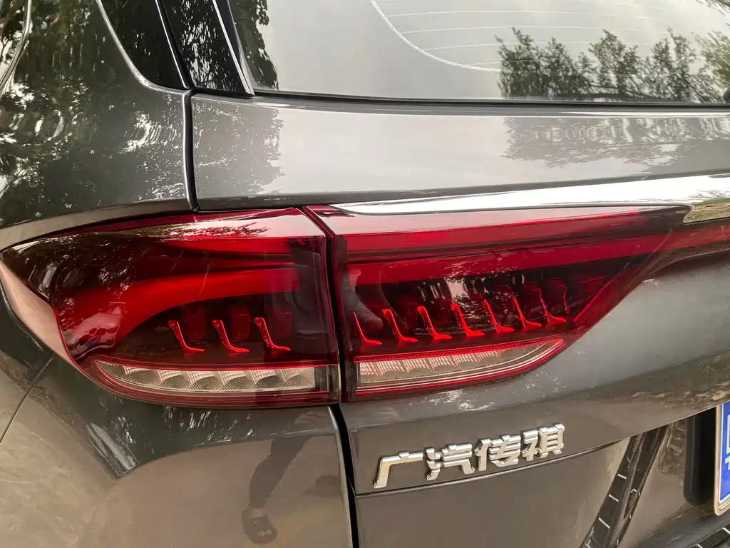 Chery GS5 2019 270T Automatic尊享Edition