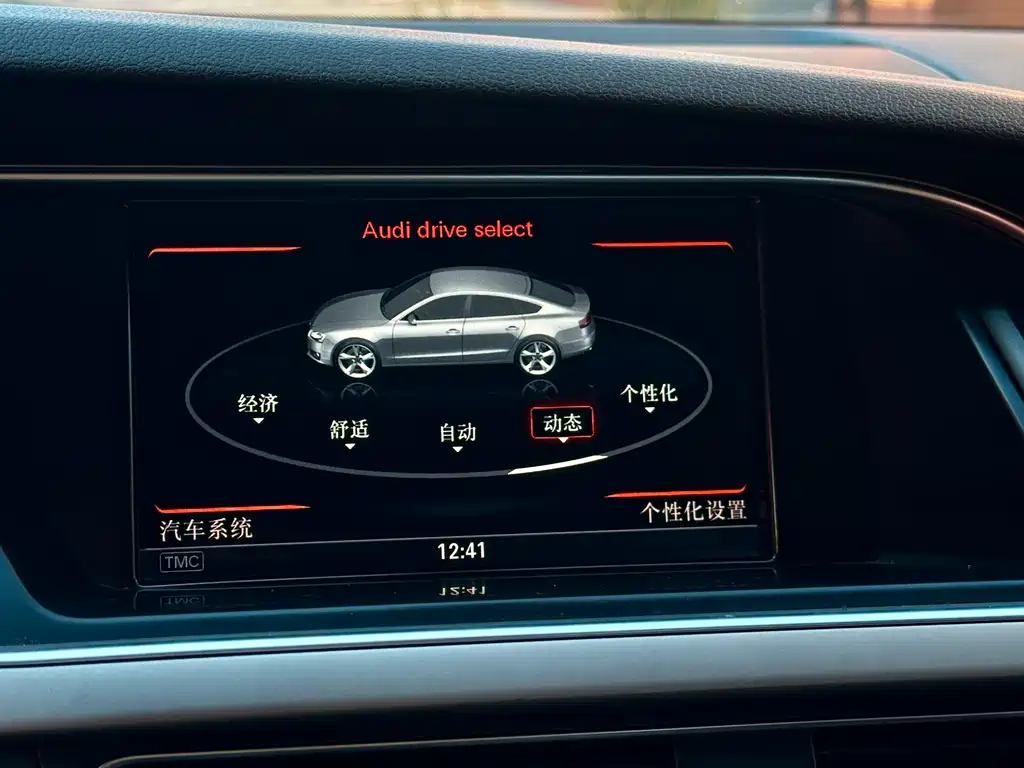 Audi S5 2012 model S5 3.0 T Sportback