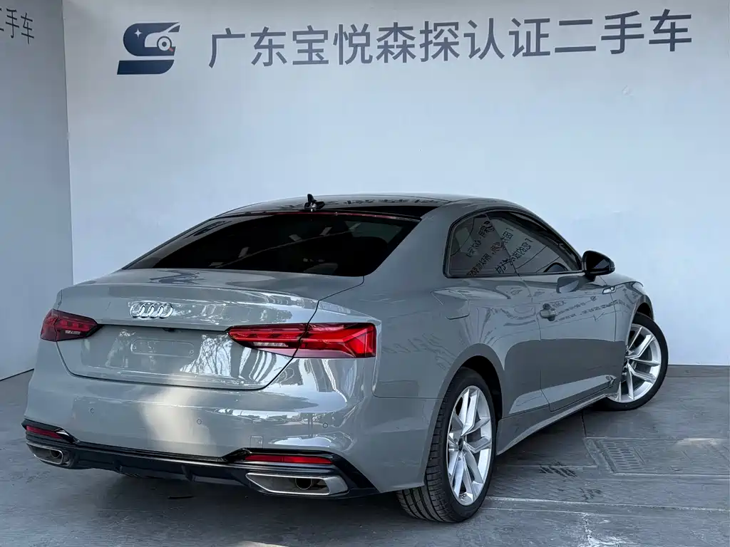 Audi A5 Import 2022 Coupe 40 TFSI Fashion Dynamic Model