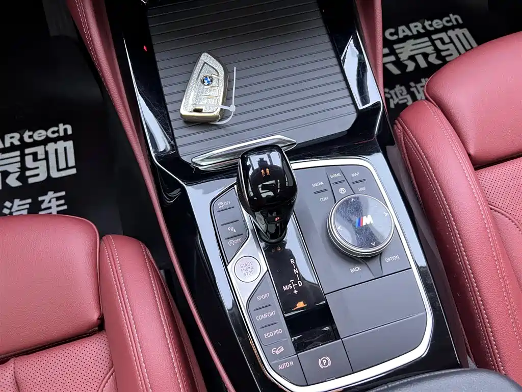 BMW X4 2022 xDrive 25i M Sport Package
