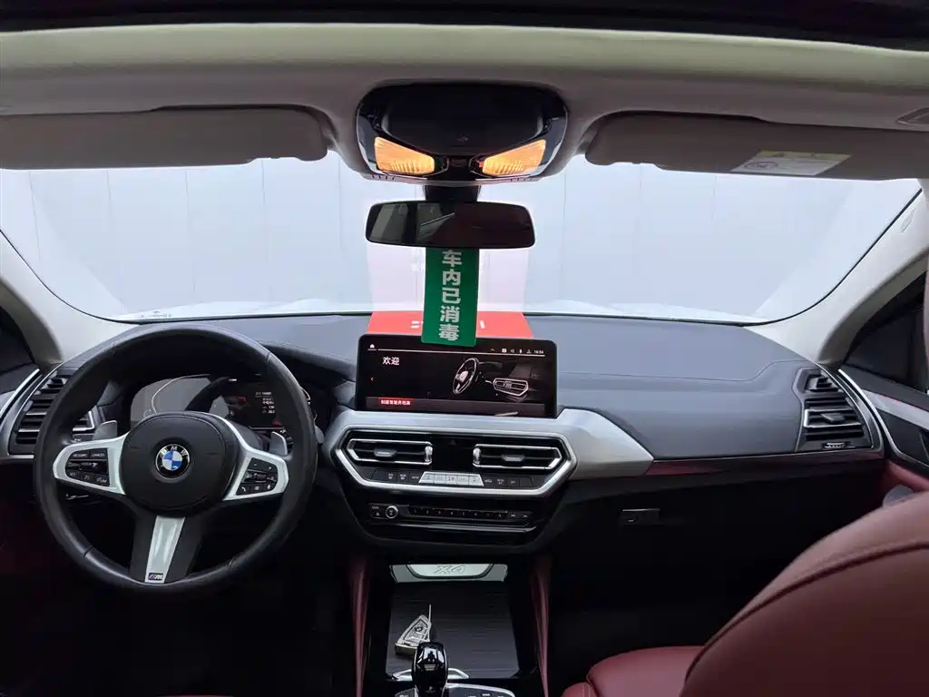 BMW X4 2022 xDrive 25i M Sport Package