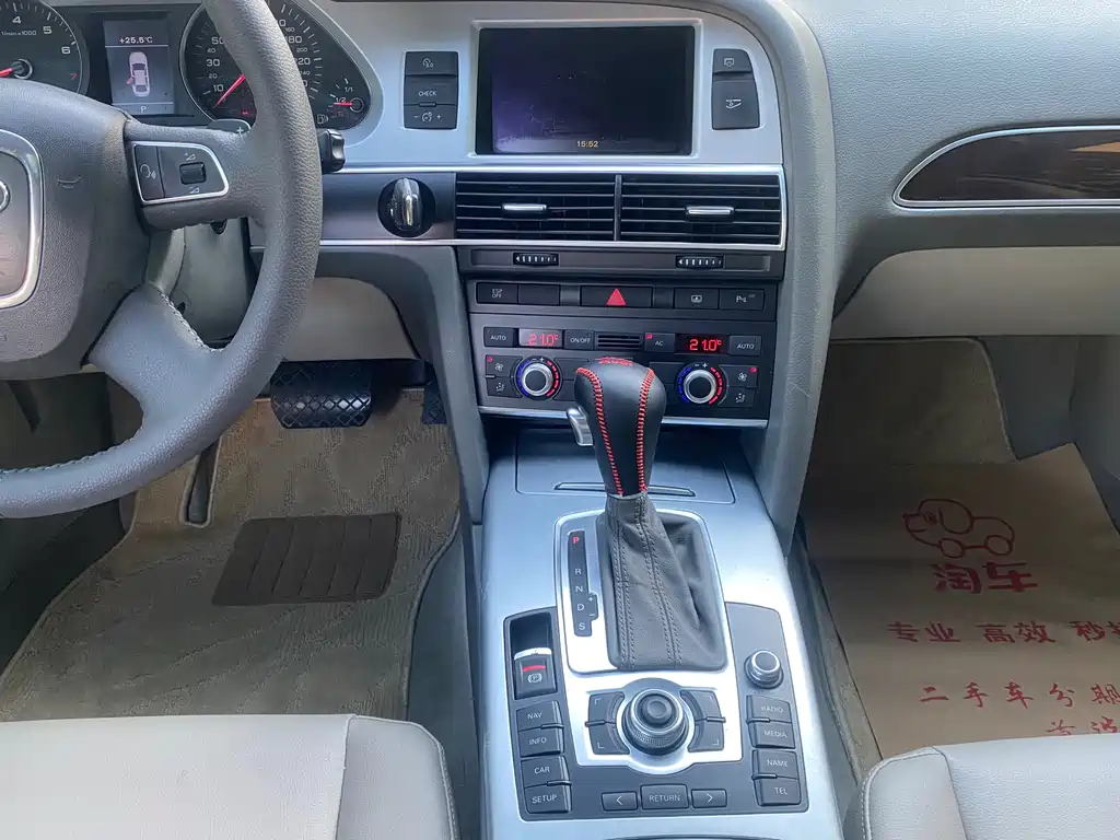 Audi A6L 2010 model 2.0 TFSI automatic standard edition