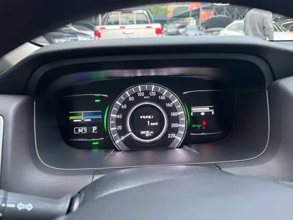 Odyssey 2021 2.0L ShuXiang Edition