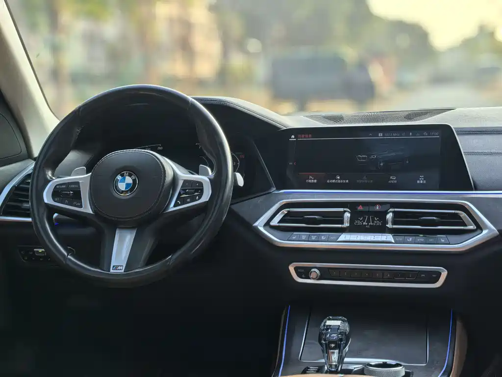 BMW X5 Imported 2020 Model xDrive40i M Sport Package