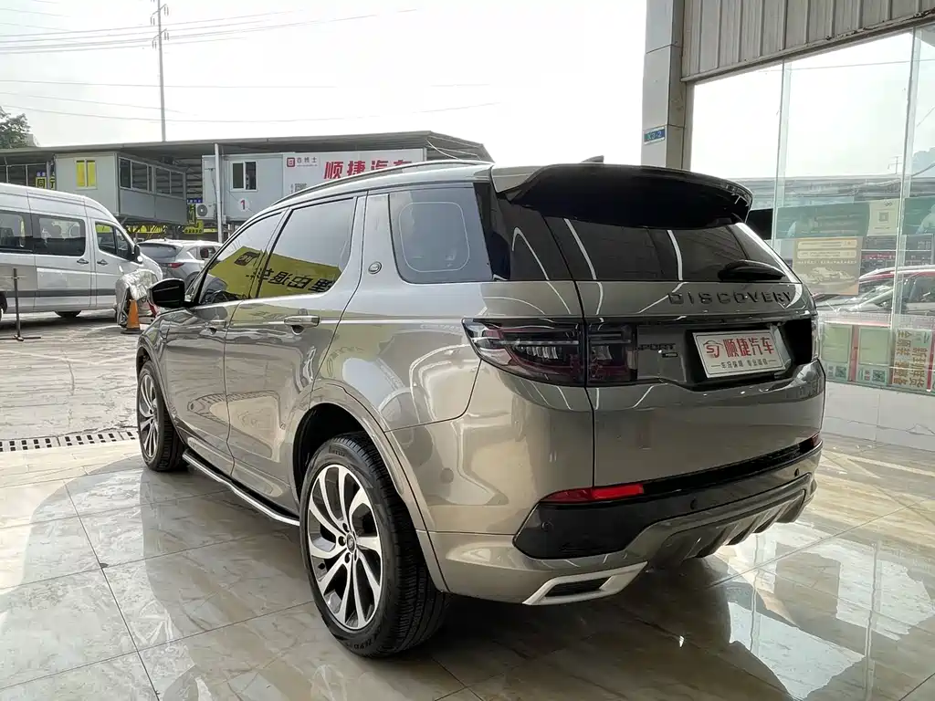 Discovery Sport 2022 249PS R-Dynamic S Performance 5-door