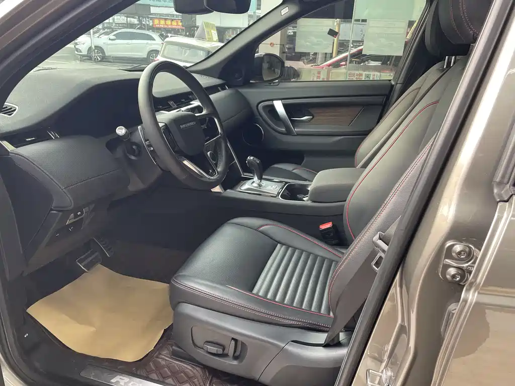 Discovery Sport 2022 249PS R-Dynamic S Performance 5-door
