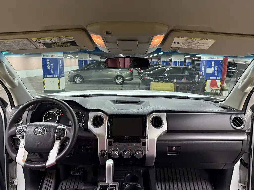 Tundra 2014 model 5.7L TRD Pro