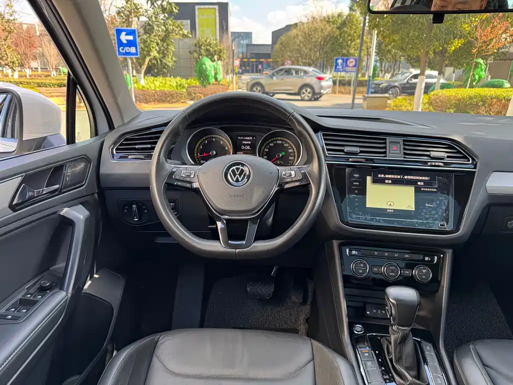 Tiguan L 2021 330 TSI Automatic Two-wheel Drive Smart Enjoy Edition