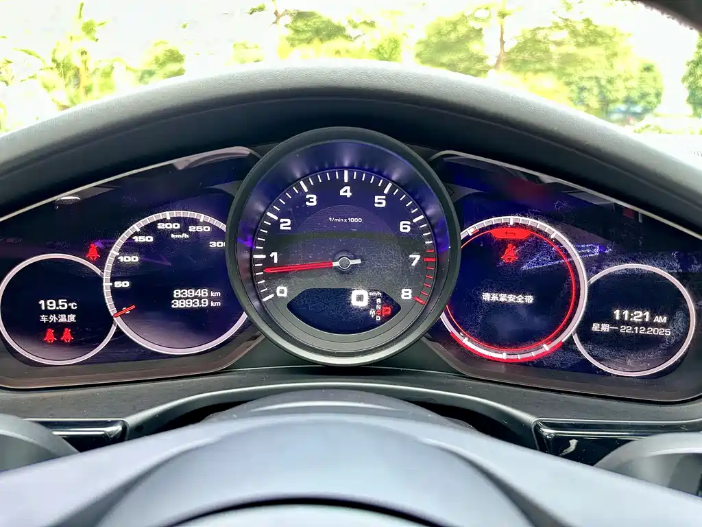 Panamera 2021 2.9T