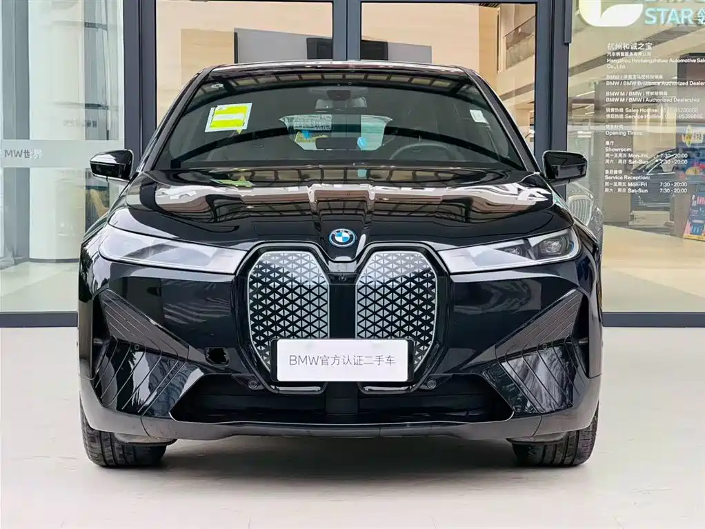 BMW iX 2023 Facelift xDrive40