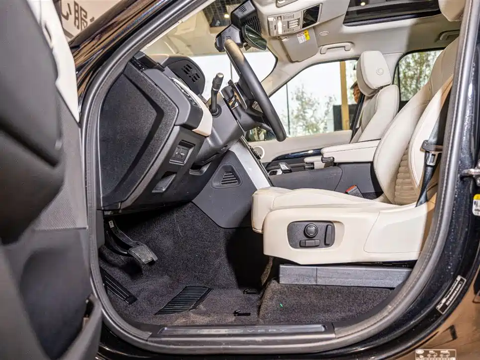 Discovery 2024 360PS S
