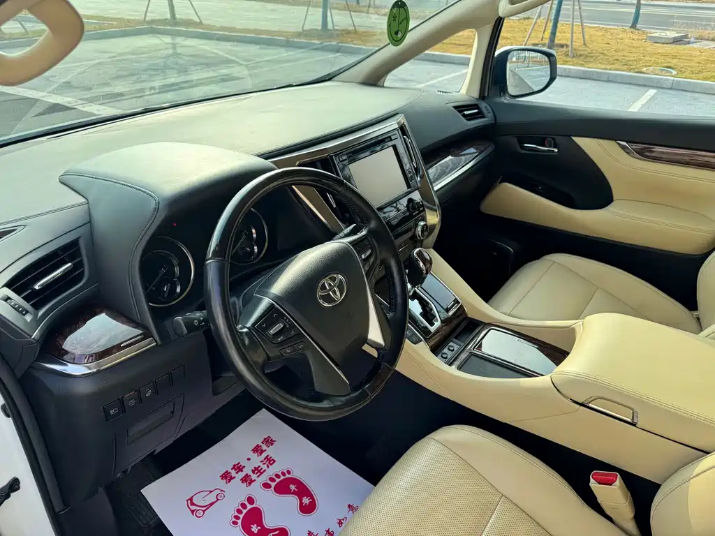 Alphard 2019 model Hybrid 2.5L Luxury Edition