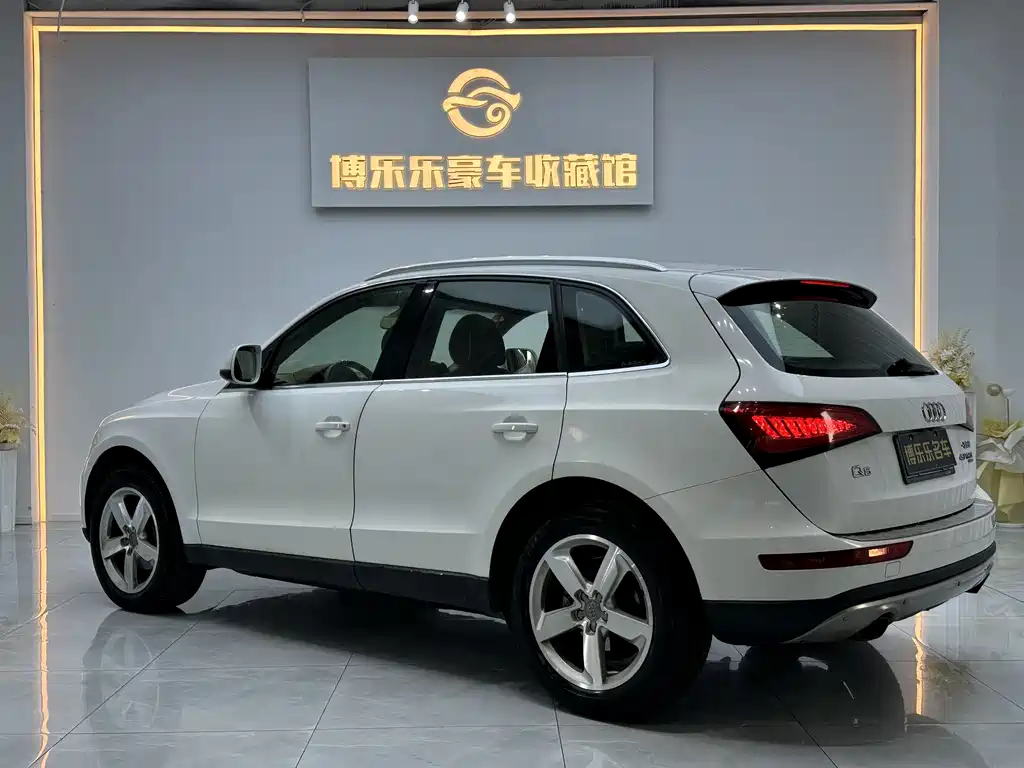 Audi Q5 2013 model 40 TFSI Technology Edition