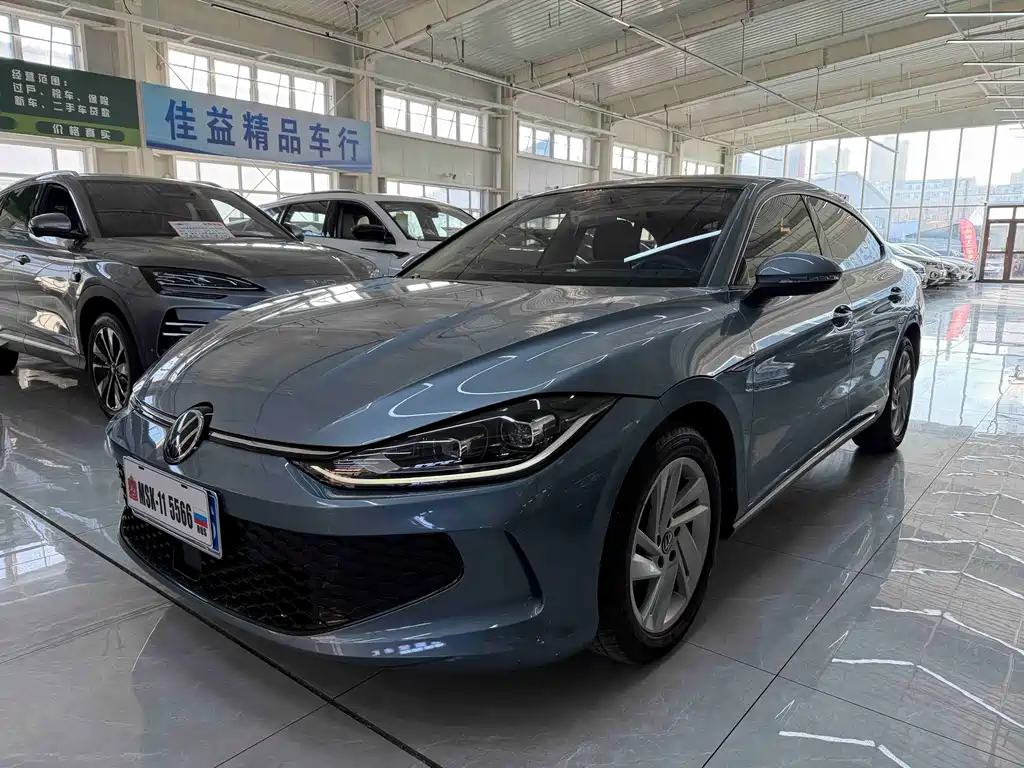 Lingdu 2023 Lingdu L 280TSI DSG Xuanla Edition