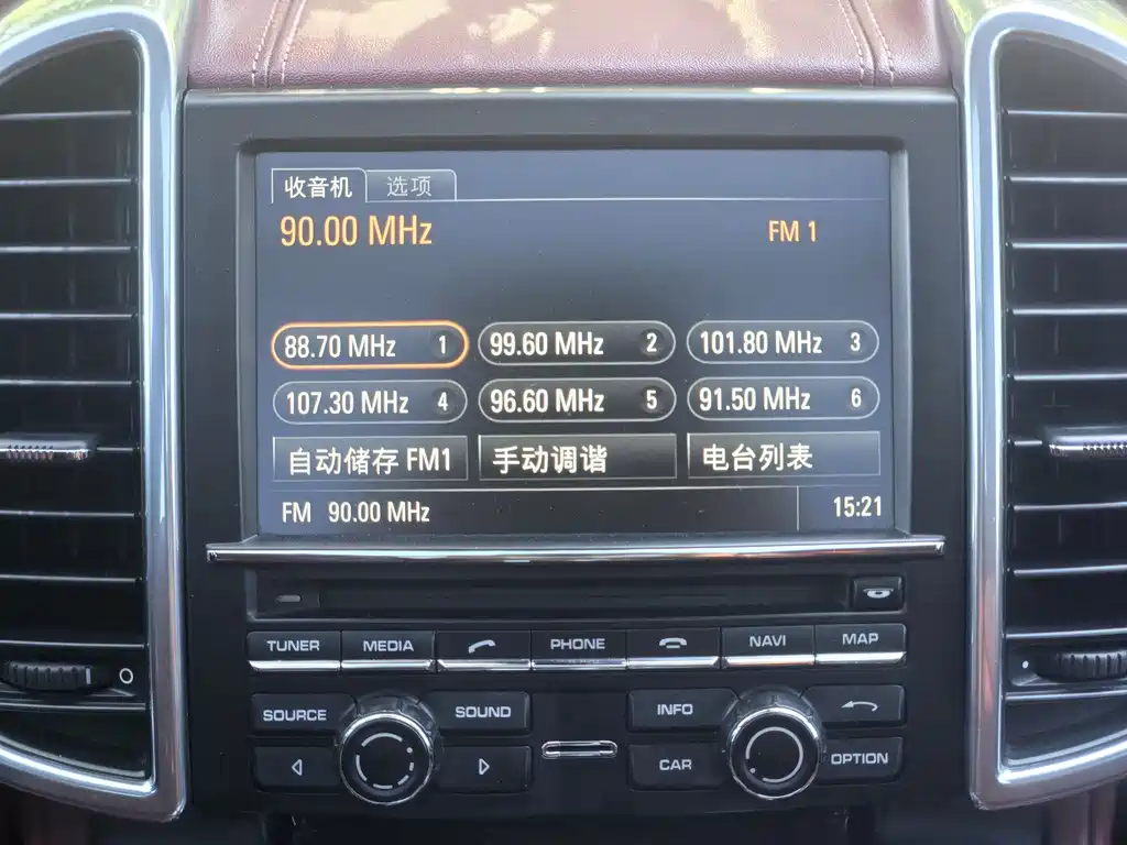 Cayenne 2014 Platinum Edition 3.0T