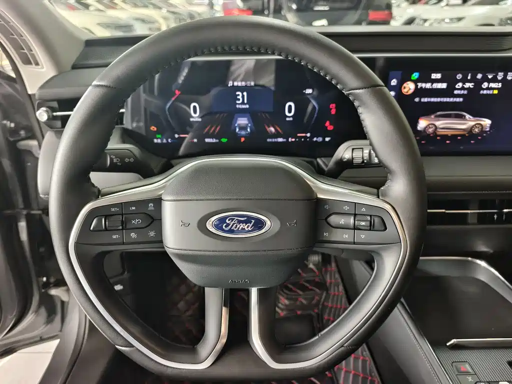 Mondeo 2025 2.0T EcoBoost Luxury Edition
