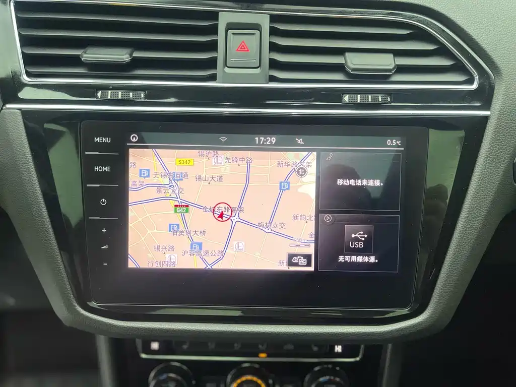Tiguan L 2020 330 TSI Automatic Two-Wheel Drive R-Line Flagship Edition National VI
