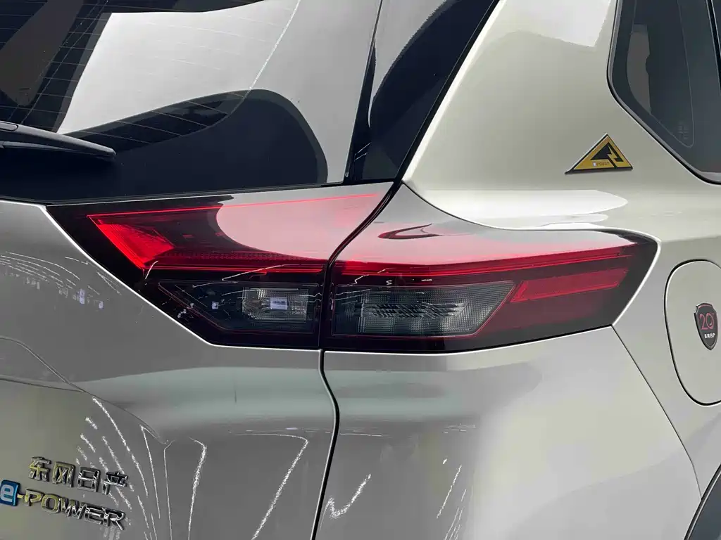 Qashqai 2023 e-POWER Super Hybrid Dual Motor 4WD Luxury Edition