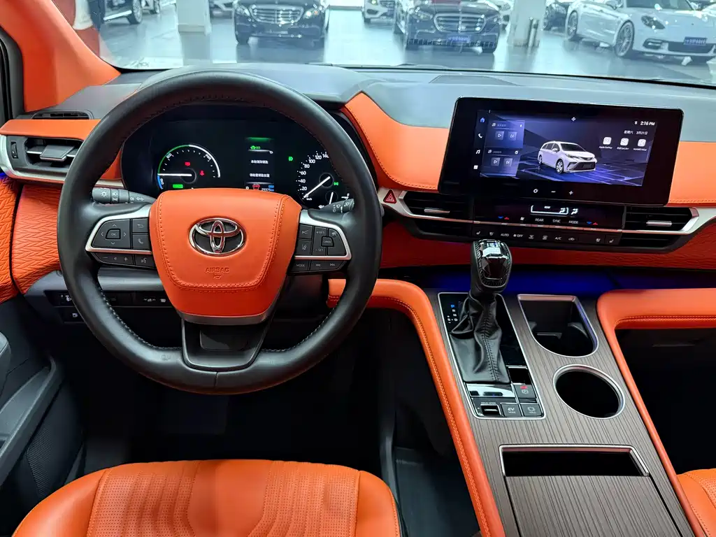 Gravita 2023 2.5L Hybrid Comfort Edition