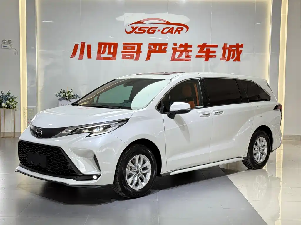 Gravita 2023 2.5L Hybrid Comfort Edition