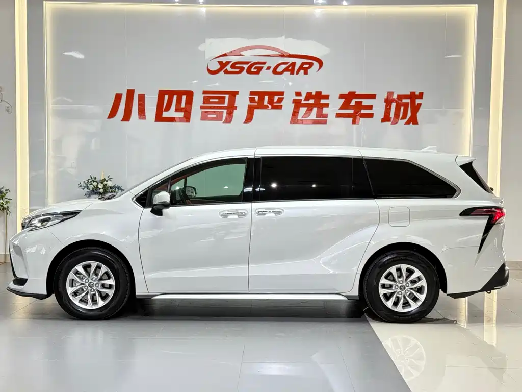 Gravita 2023 2.5L Hybrid Comfort Edition