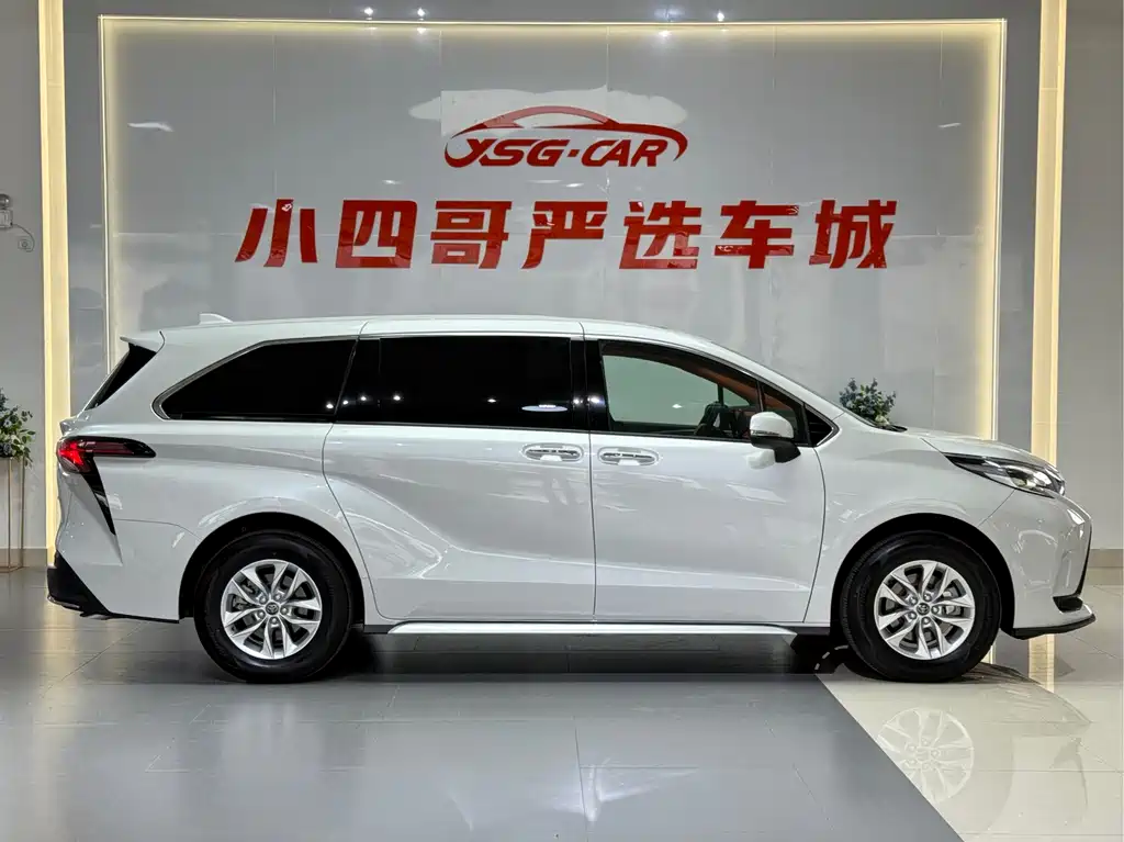 Gravita 2023 2.5L Hybrid Comfort Edition