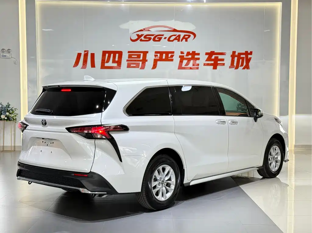 Gravita 2023 2.5L Hybrid Comfort Edition