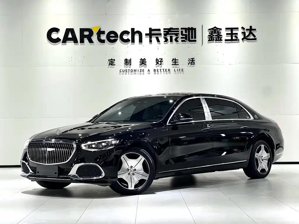 Maybach S-Class 2023 S 480 4MATIC