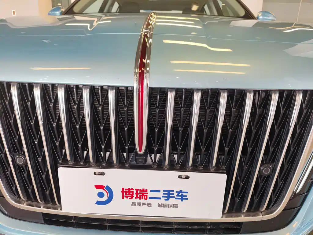 H5 2024 1.5T HEV ZhiLian QiChang Edition
